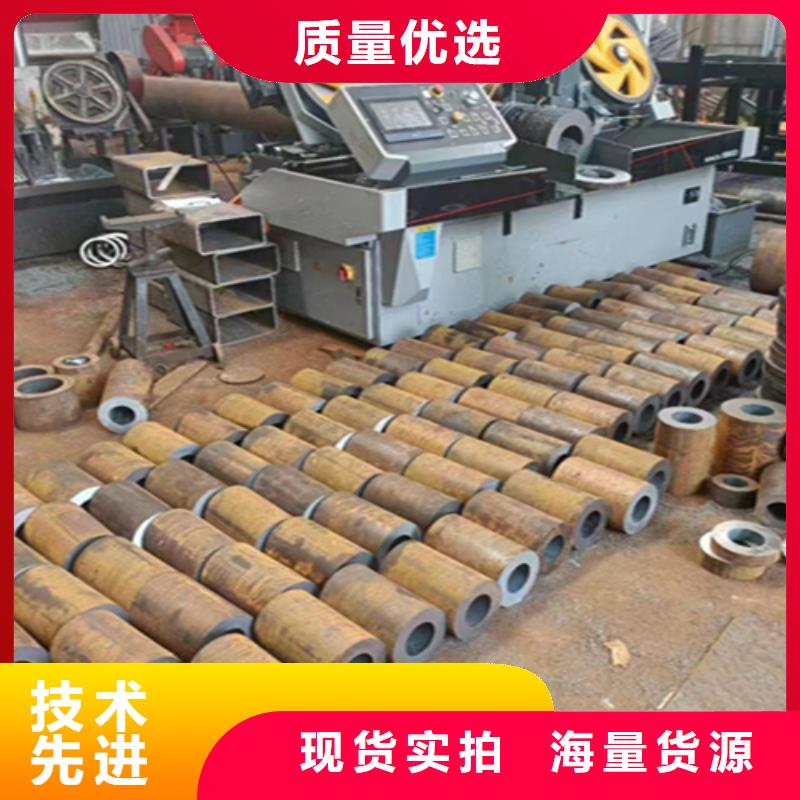 12Cr1MoVG合金钢管_12Cr1MoVG合金管性价比高