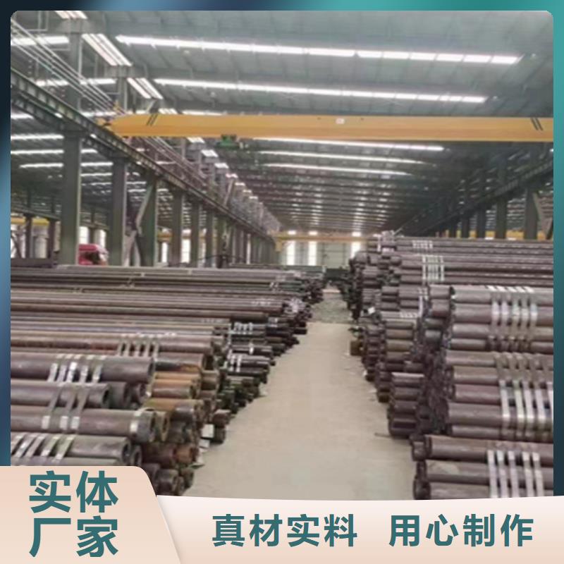12Cr1MoVG合金钢管2Cr1MoVG合金管品质优良