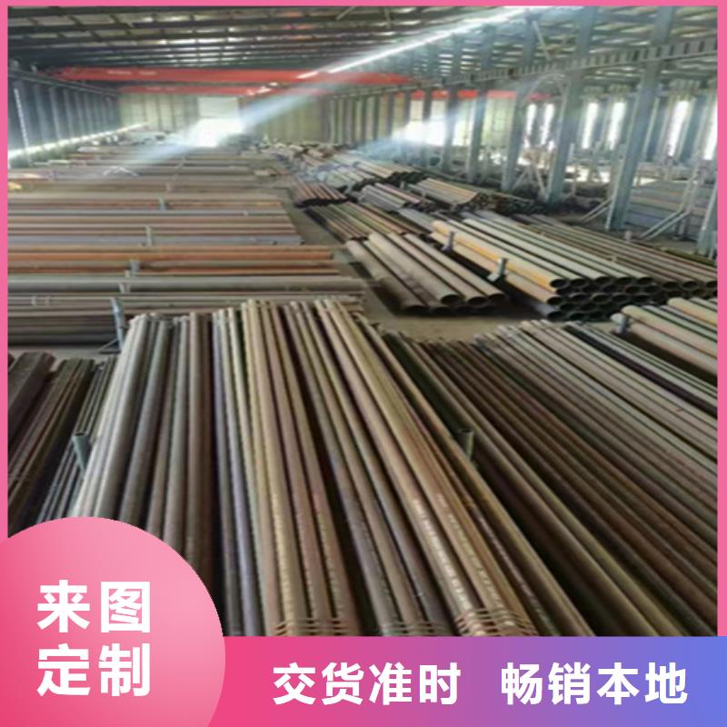 12Cr1MoVG合金钢管合金钢管核心技术