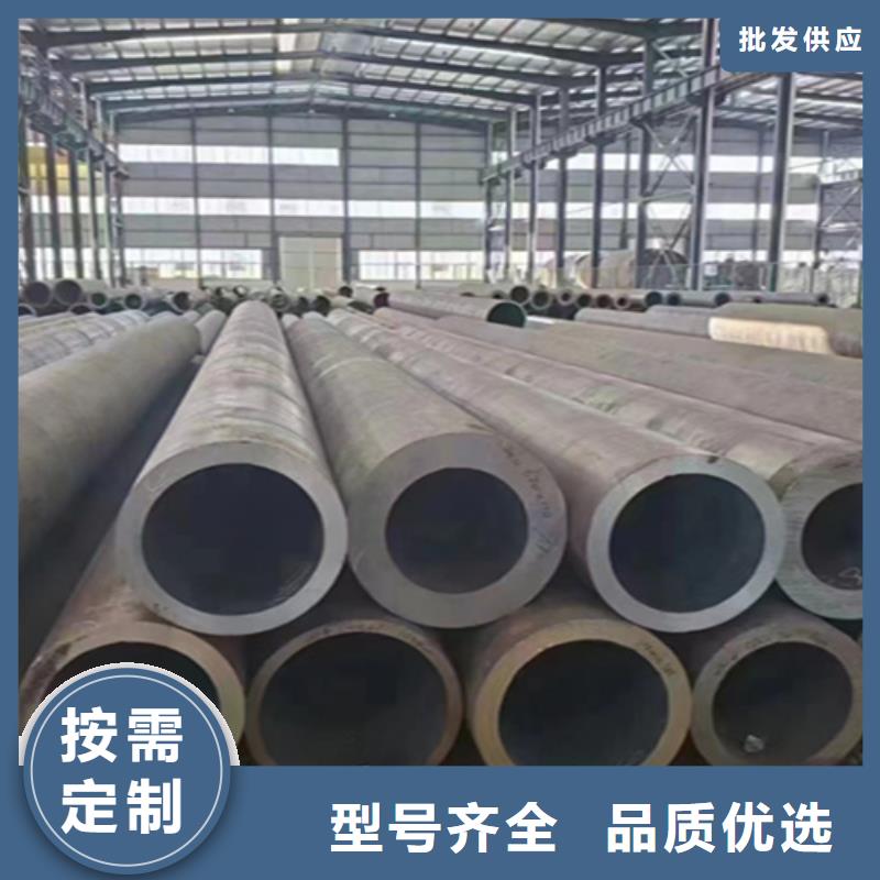12Cr1MoVG合金钢管合金钢管快速物流发货