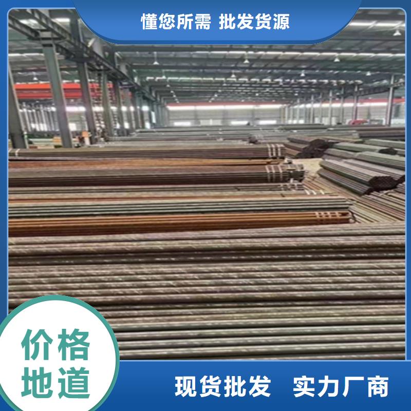 12Cr1MoVG合金钢管12Cr1MoVG合金管销售的是诚信