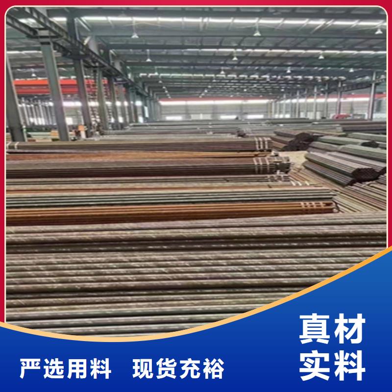 12Cr1MoVG合金钢管合金钢管经验丰富品质可靠