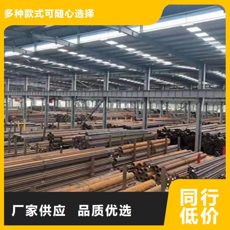 12Cr1MoVG合金钢管T91合金管精品优选
