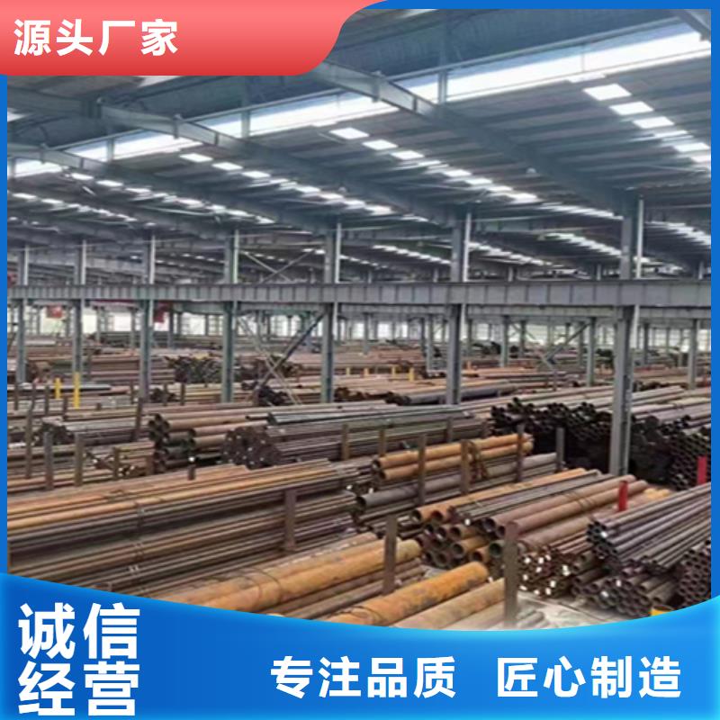 12Cr1MoVG合金钢管合金钢管的图文介绍