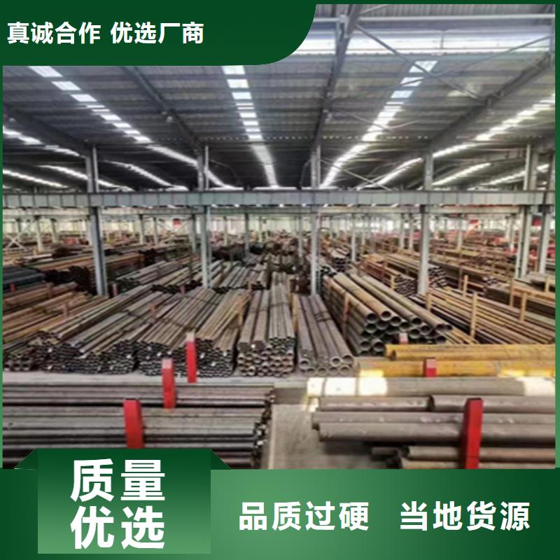 12Cr1MoVG合金钢管【P22合金钢管】全新升级品质保障
