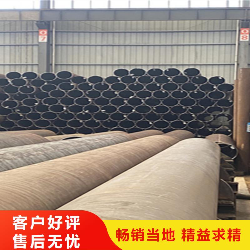 12Cr1MoVG合金钢管_合金钢管自产自销