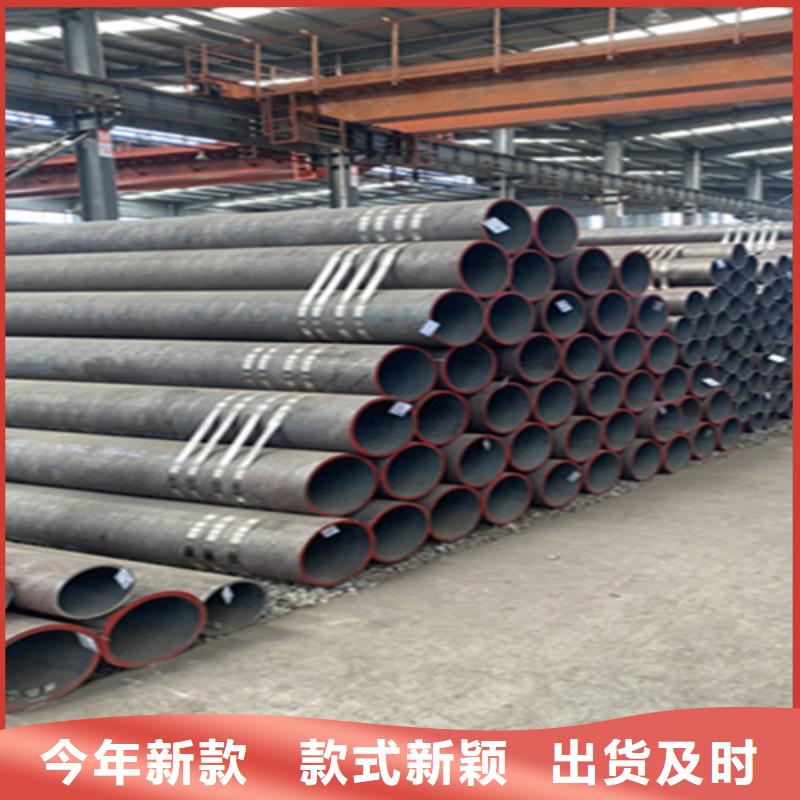 12Cr1MoVG合金钢管-T91合金管让利客户