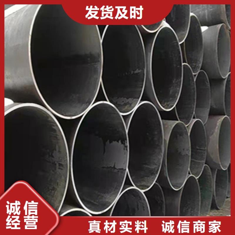 12Cr1MoVG合金钢管T91合金管快速报价
