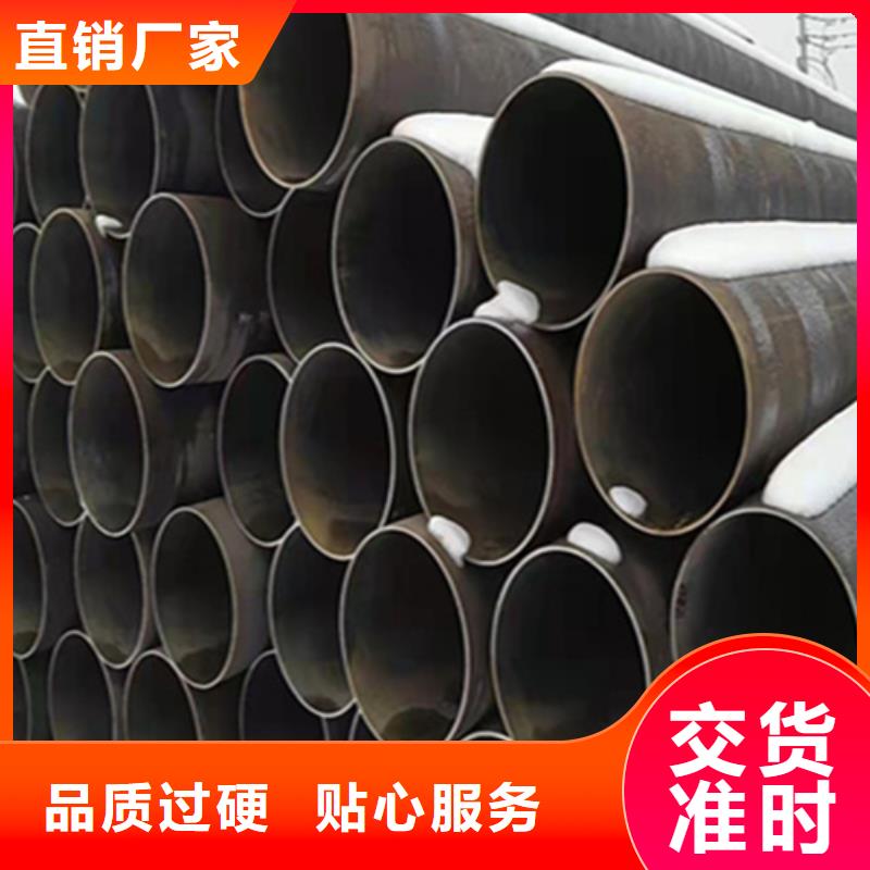 12Cr1MoVG合金钢管2Cr1MoVG合金管好产品放心购