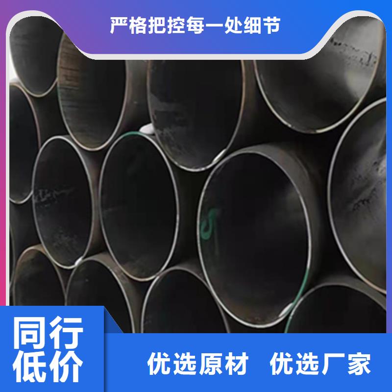 12Cr1MoVG合金钢管合金钢管精益求精