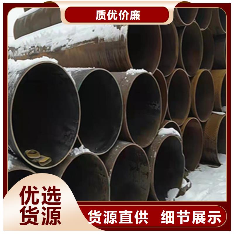12Cr1MoVG合金钢管2Cr1MoVG合金管客户信赖的厂家