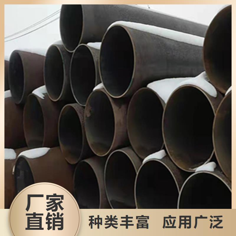 12Cr1MoVG合金钢管合金钢管的图文介绍
