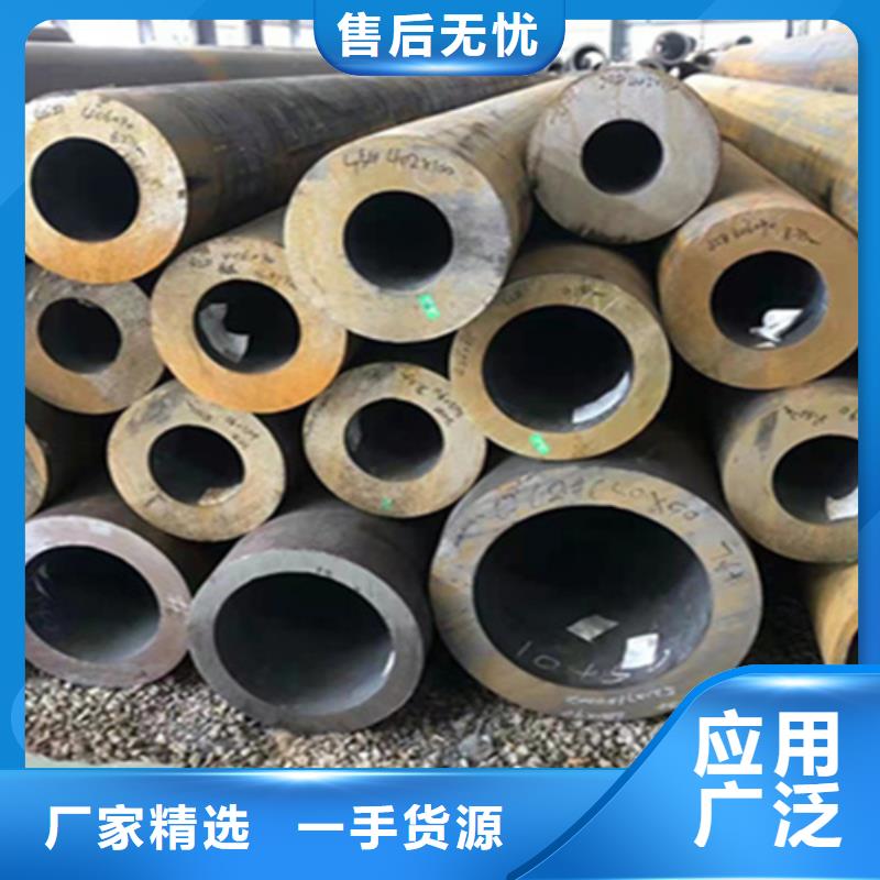 12Cr1MoVG合金钢管合金钢管价格实惠