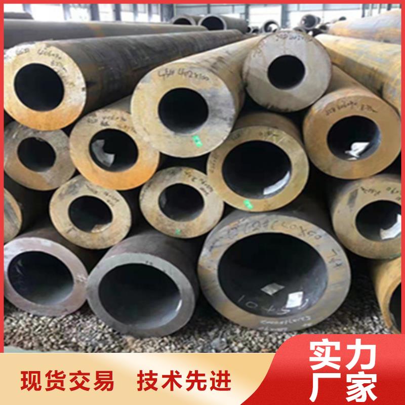 12Cr1MoVG合金钢管2Cr1MoVG合金管送货上门