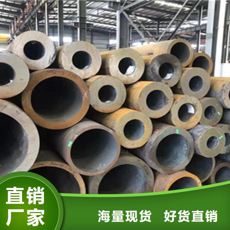 12Cr1MoVG合金钢管15CrMoG合金钢管质检合格出厂