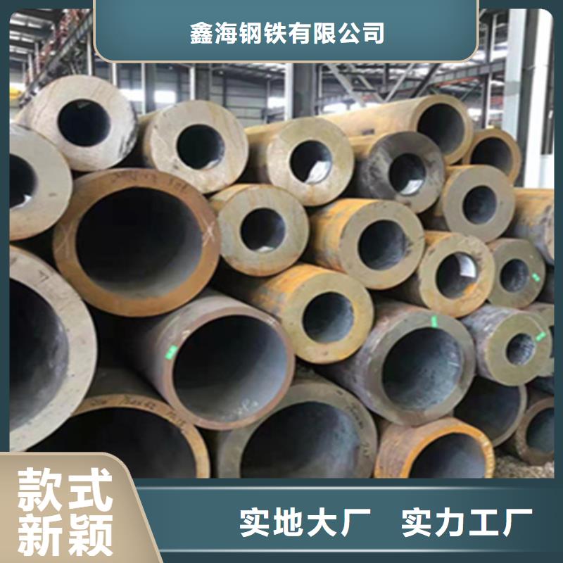 12Cr1MoVG合金钢管-T91合金管让利客户