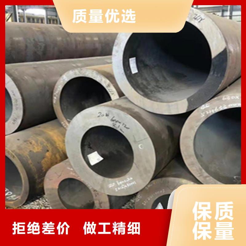 12Cr1MoVG合金钢管合金钢管优质工艺