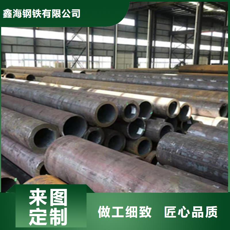 12Cr1MoVG合金钢管_12Cr1MoVG合金管性价比高
