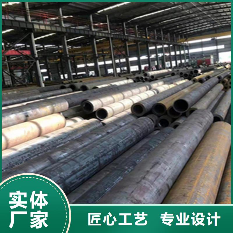 【12Cr1MoVG合金钢管_2Cr1MoVG合金管可定制有保障】