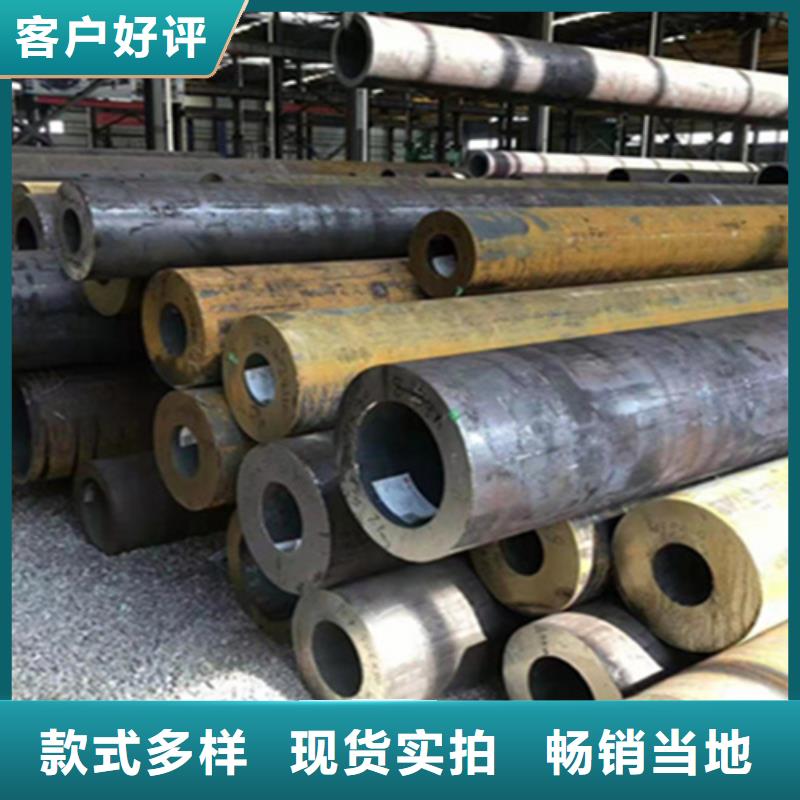 12Cr1MoVG合金钢管_合金钢管自产自销