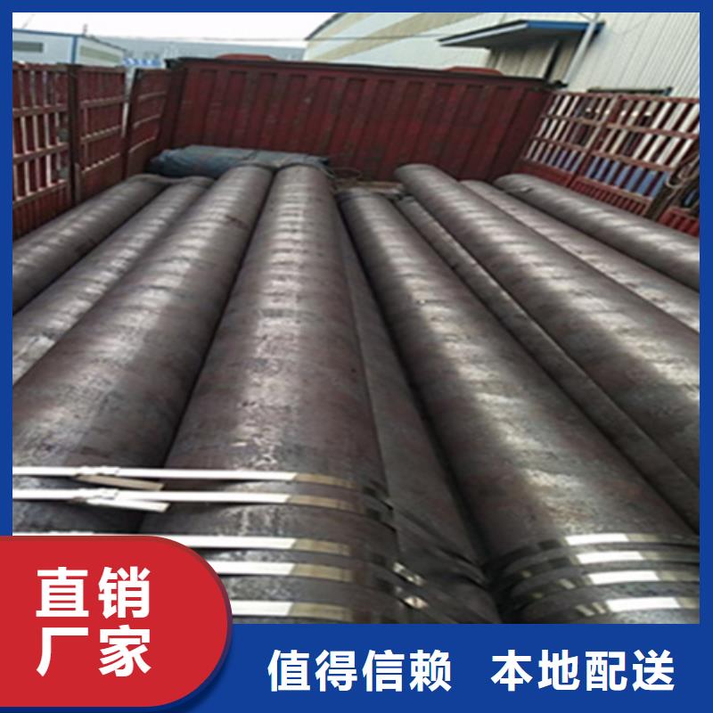 【12Cr1MoVG合金钢管_T91合金管售后无忧】