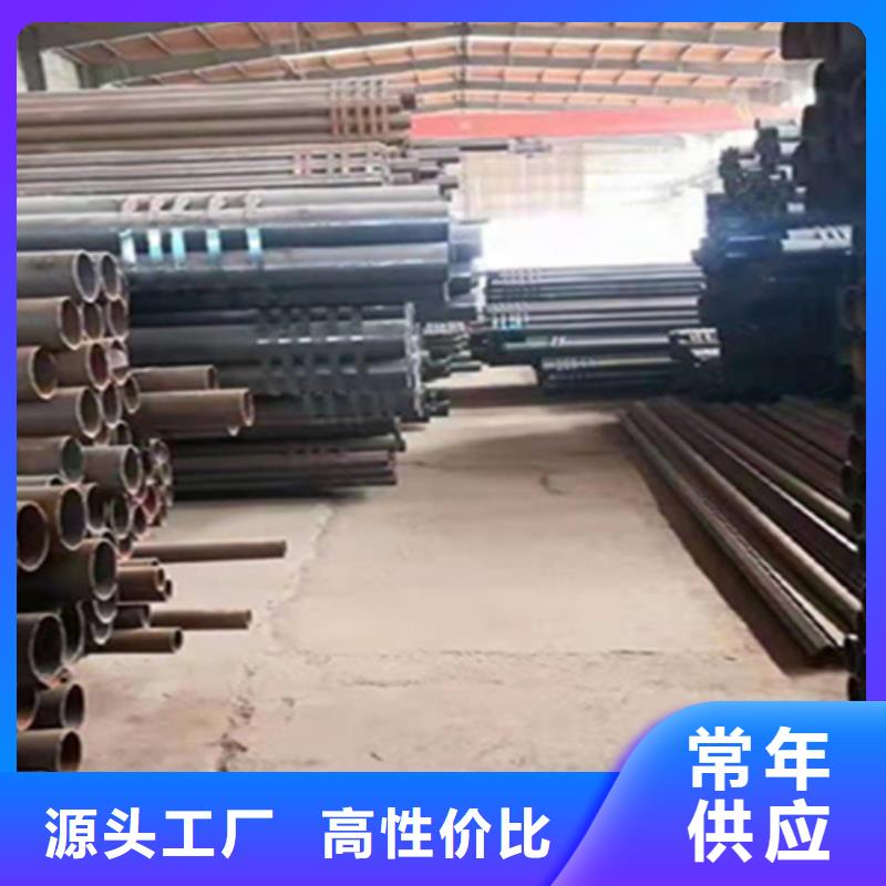 12Cr1MoVG合金钢管合金钢管实体诚信厂家