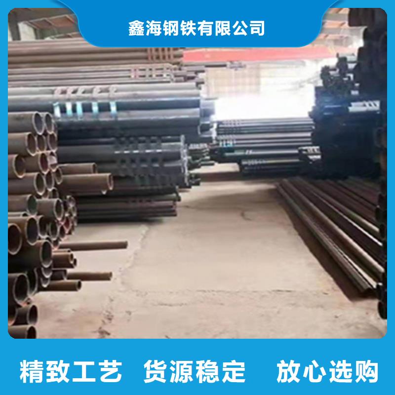 【12Cr1MoVG合金钢管】合金钢管厂诚信经营