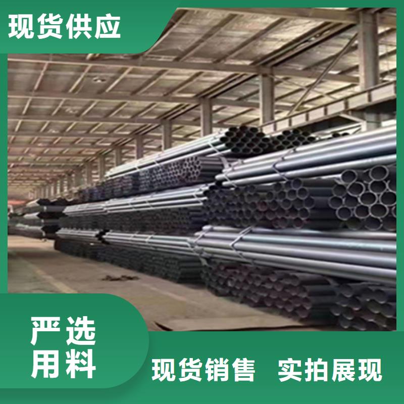 12Cr1MoVG合金钢管2Cr1MoVG合金管品质优良