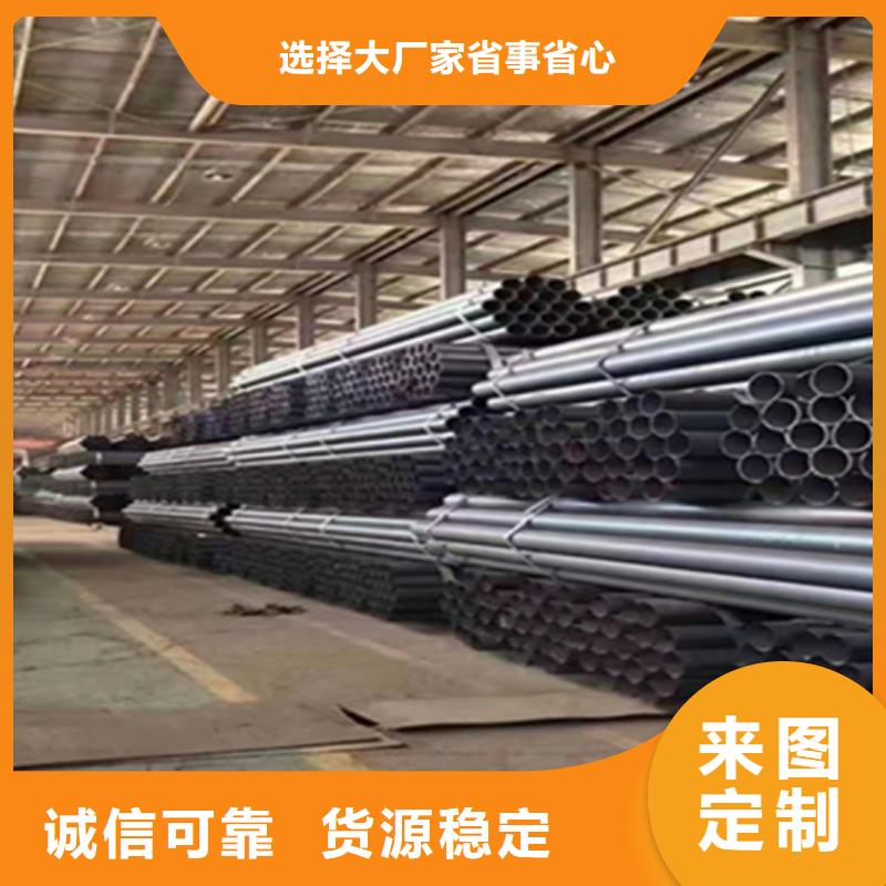 12Cr1MoVG合金钢管合金钢管的图文介绍