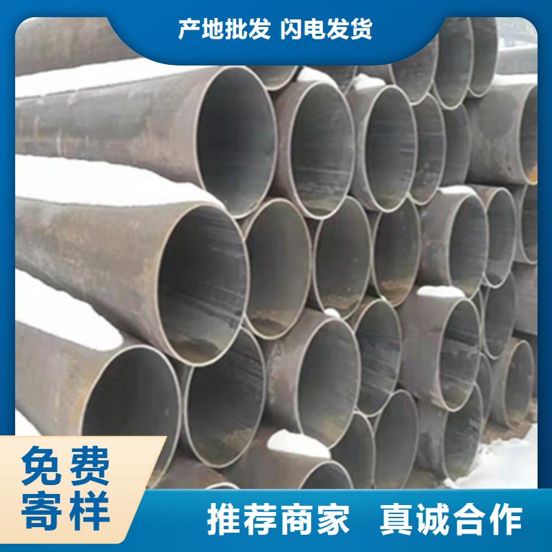 12Cr1MoVG合金钢管_合金钢管自产自销