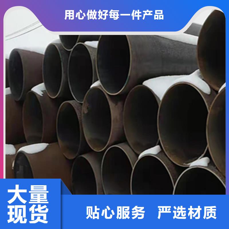 12Cr1MoVG合金钢管合金钢管欢迎新老客户垂询