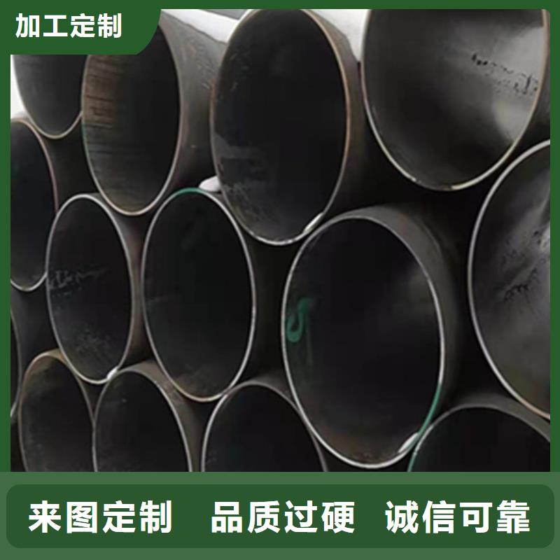 12Cr1MoVG合金钢管合金钢管精选厂家好货