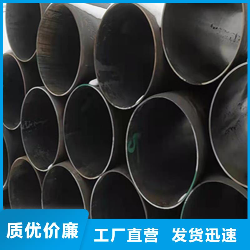 12Cr1MoVG合金钢管P22宝钢合金钢管支持定制贴心售后