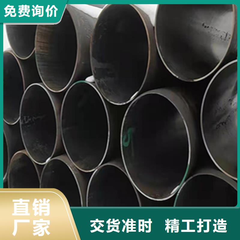 12Cr1MoVG合金钢管,【2Cr1MoVG合金管】快捷的物流配送