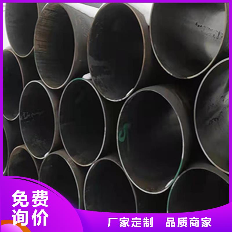 12Cr1MoVG合金钢管-T91合金管诚信商家服务热情