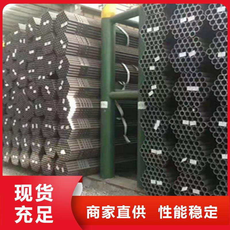 12Cr1MoVG合金钢管P22宝钢合金钢管支持定制贴心售后