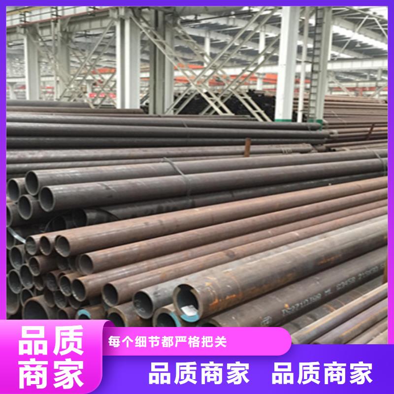 12Cr1MoVG合金钢管合金钢管核心技术