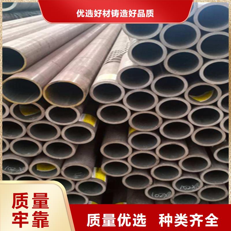 12Cr1MoVG合金钢管15CrMoG合金钢管您想要的我们都有