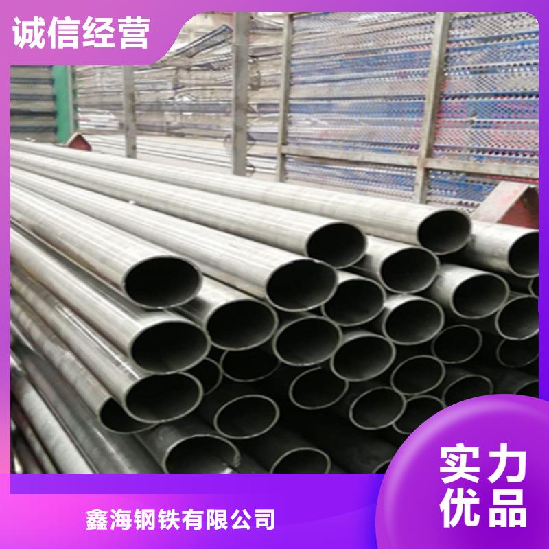 12Cr1MoVG合金钢管-T91合金管让利客户