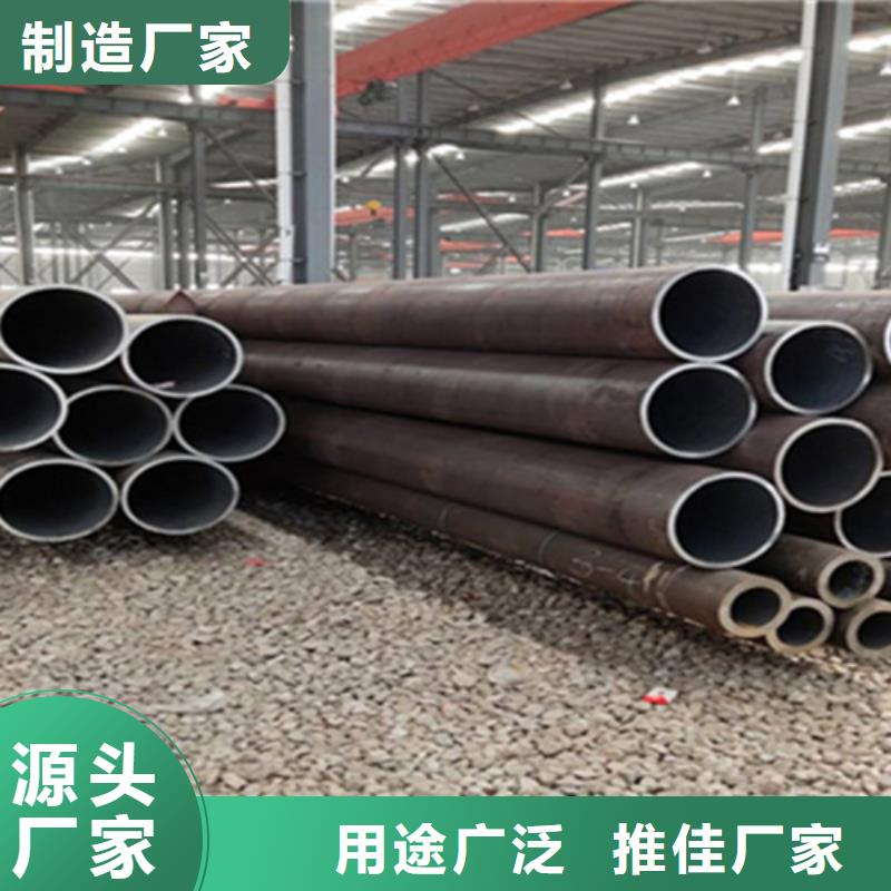12Cr1MoVG合金钢管_合金管厂家的简单介绍