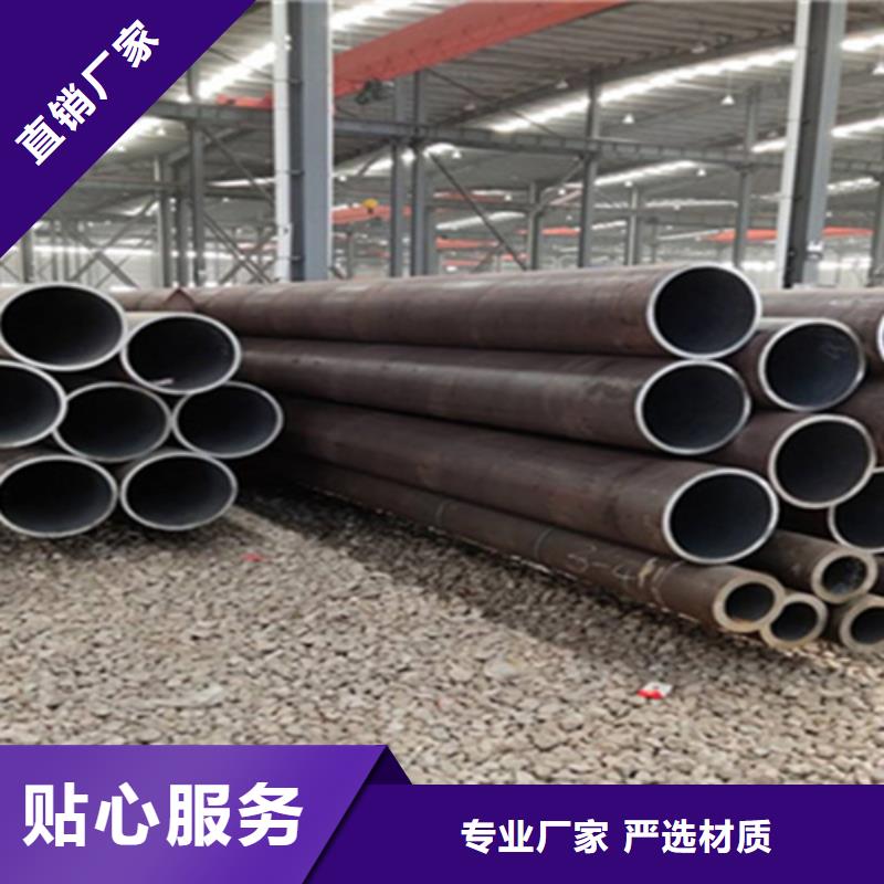 12Cr1MoVG合金钢管15CrMoG合金钢管质检合格出厂