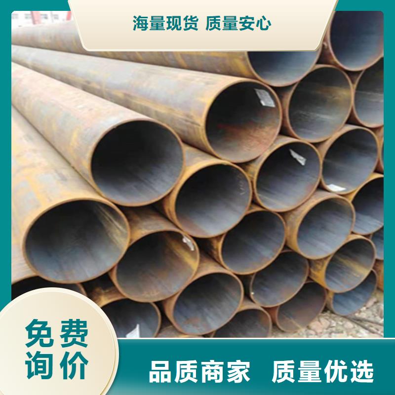 【12Cr1MoVG合金钢管_2Cr1MoVG合金管可定制有保障】