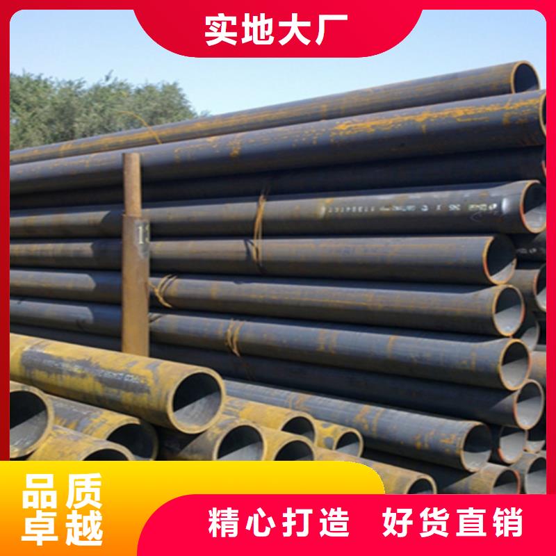 12Cr1MoVG合金钢管【2Cr1MoVG合金管】用心做好细节
