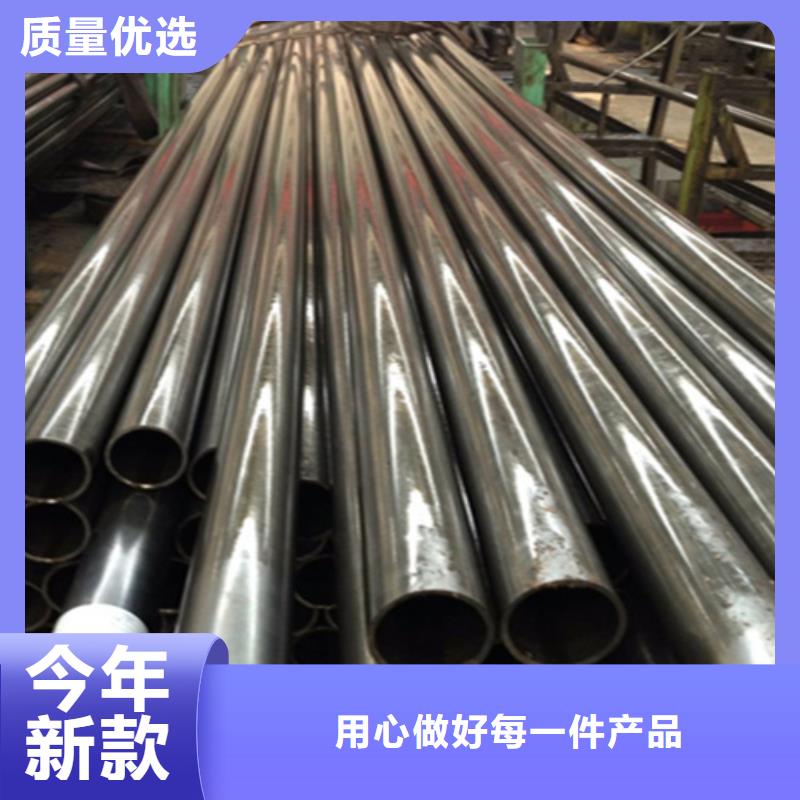 12Cr1MoVG合金钢管T91合金管实力雄厚品质保障