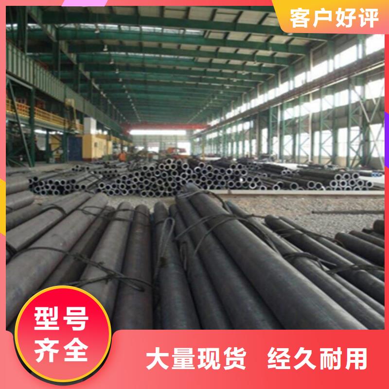 12Cr1MoVG合金钢管2Cr1MoVG合金管客户信赖的厂家
