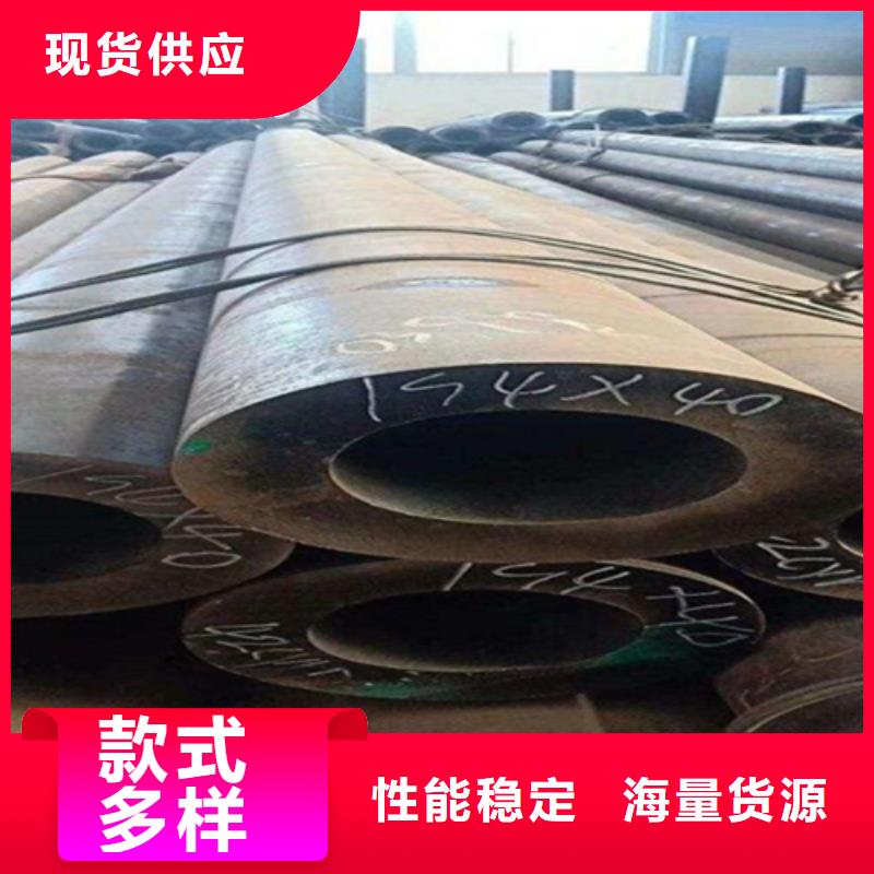 12Cr1MoVG合金钢管_合金管厂家的简单介绍
