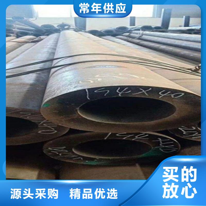 12Cr1MoVG合金钢管合金钢管优质工艺