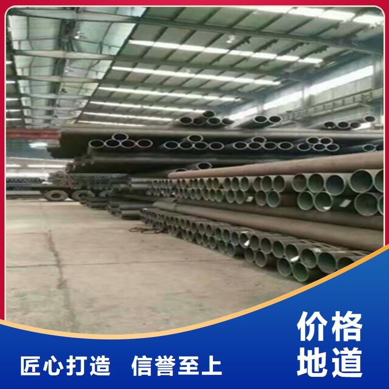 12Cr1MoVG合金钢管P22宝钢合金钢管支持定制贴心售后