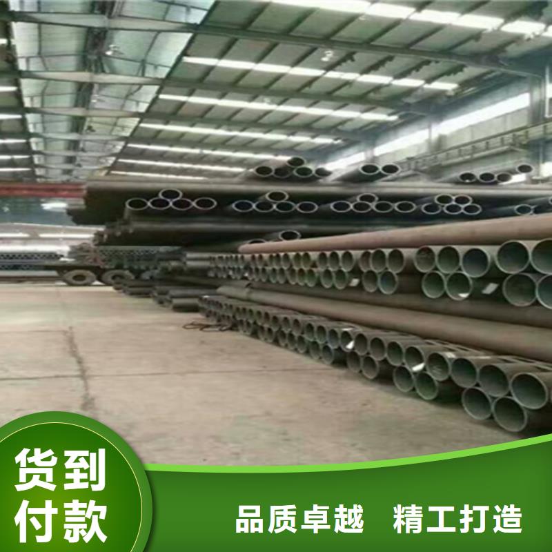 12Cr1MoVG合金钢管合金钢管实体诚信厂家