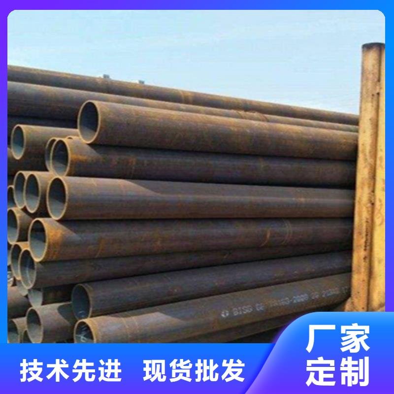12Cr1MoVG合金钢管T91合金管快速报价